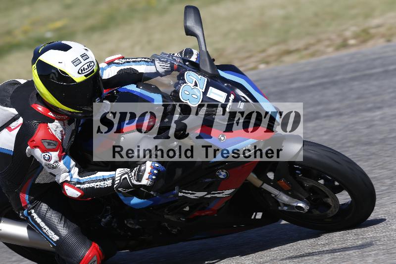 /17 27.05.2026  FREERIDE TRAINING ADR/Gruppe M/team